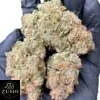 Red Hot Muffin Strain